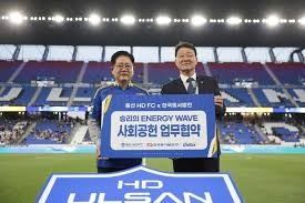 曼联对利兹联比赛分析及深层原因剖析