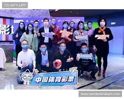 曼城遭逆转阿森纳 英超第33轮精彩回顾