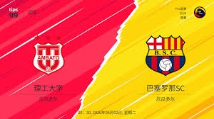 亚洲球队夺冠将提升中超国际关注度球迷期待姆巴佩加盟